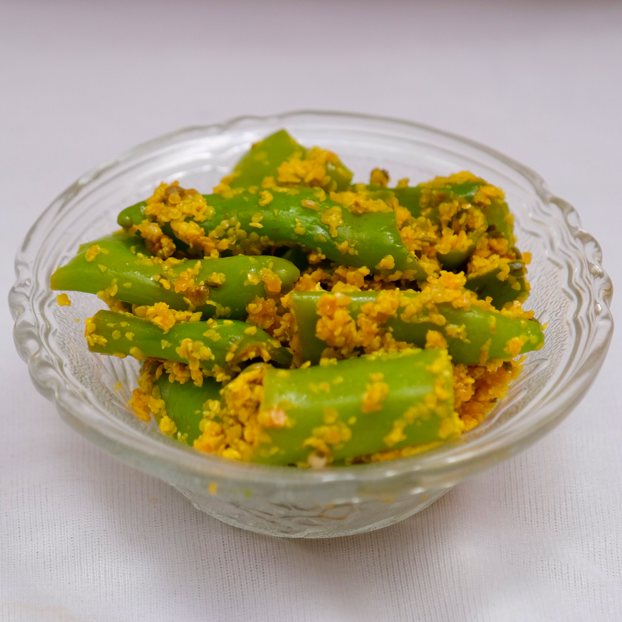 Green Chilly
